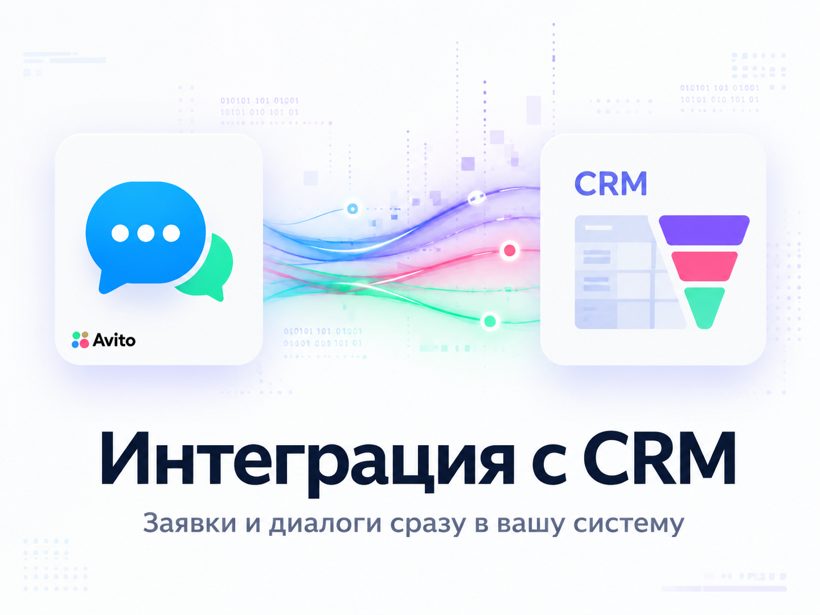 Слайд 4 из одного селфи