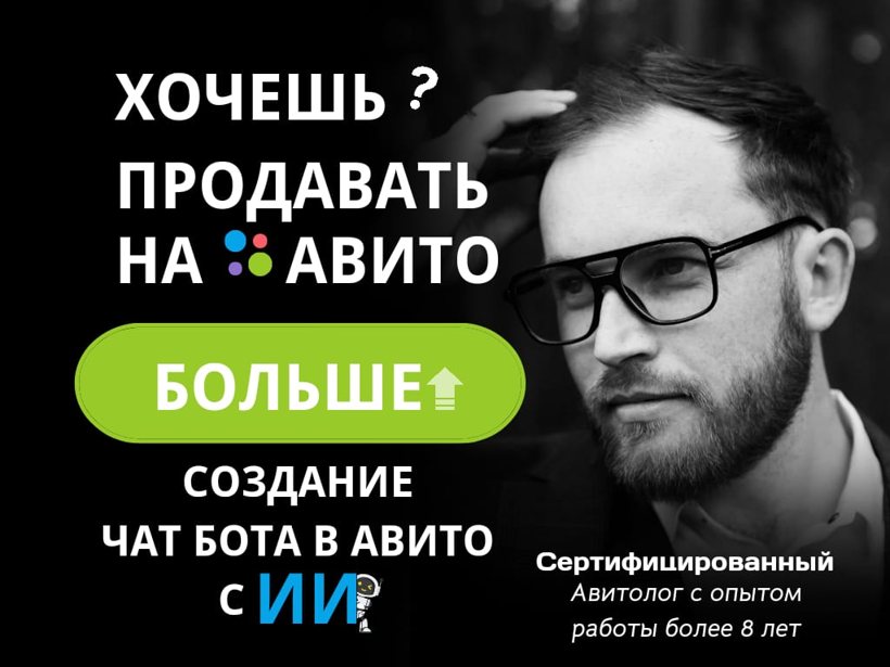 Стиль 1 — минимализм